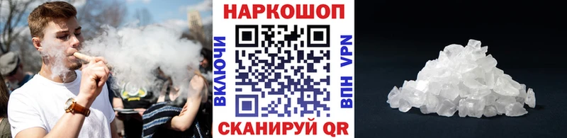 Купить закладку Карпинск Конопля  Меф  A-PVP  Гашиш 