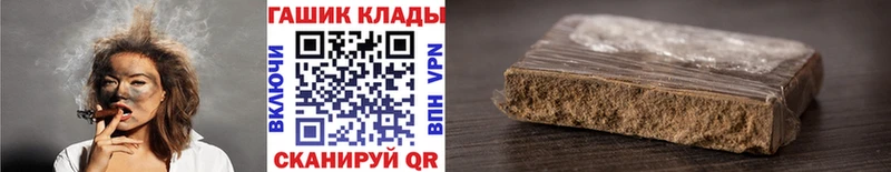 ГАШИШ VHQ Карпинск