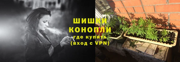 кокаин колумбия Беломорск