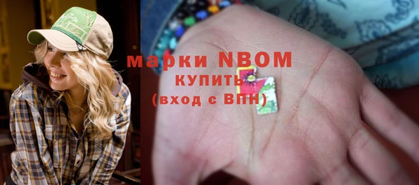 героин Богородицк