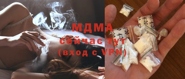 крисы Белокуриха
