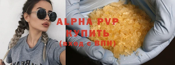 кокаин колумбия Беломорск