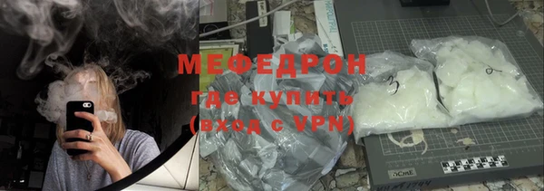 кокаин колумбия Беломорск