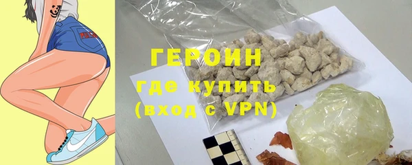 spice Балабаново