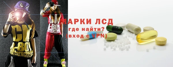 крисы Белокуриха