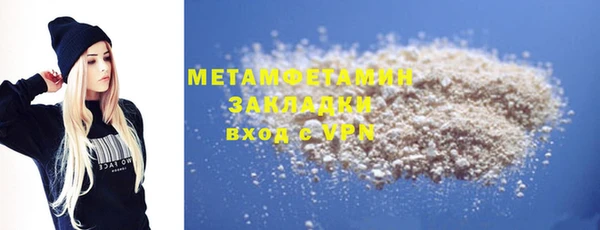 крисы Белокуриха