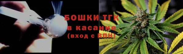 кокаин колумбия Беломорск