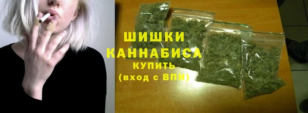 кокаин колумбия Беломорск