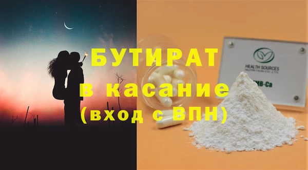 кокаин колумбия Беломорск