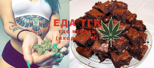 крисы Белокуриха