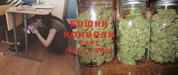 героин Богородицк