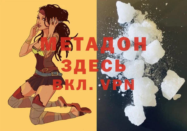 крисы Белокуриха