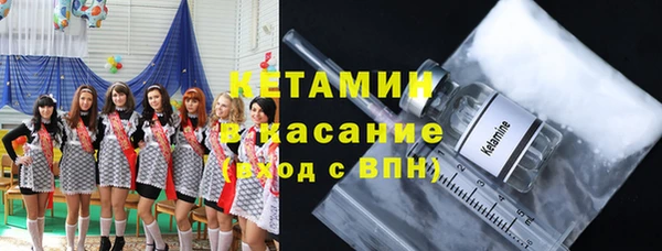 ПСИЛОЦИБИНОВЫЕ ГРИБЫ Белоозёрский