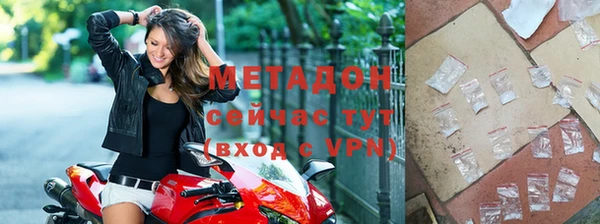 крисы Белокуриха
