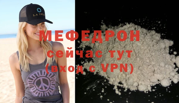 крисы Белокуриха