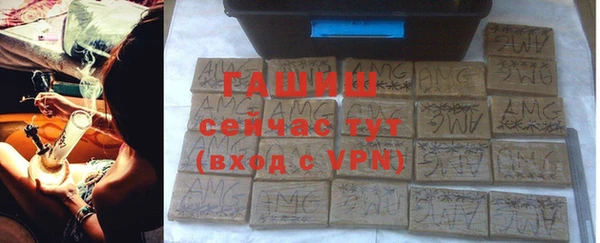 кокаин колумбия Беломорск