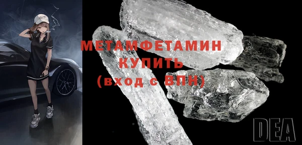 ПСИЛОЦИБИНОВЫЕ ГРИБЫ Белоозёрский