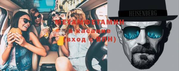 ПСИЛОЦИБИНОВЫЕ ГРИБЫ Белоозёрский