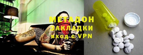 крисы Белокуриха