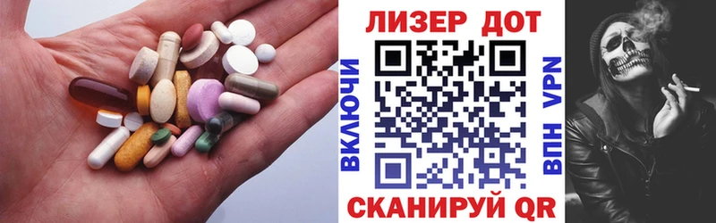ЛСД экстази кислота  shop как зайти  Карпинск 