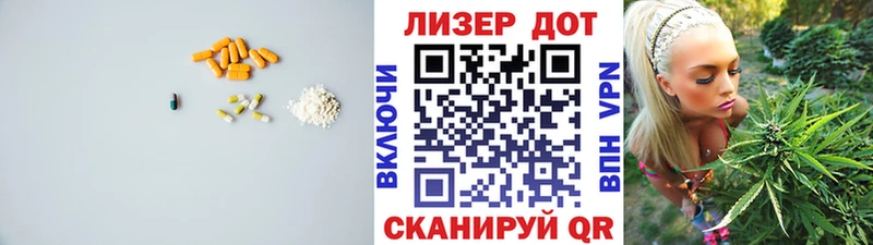 ЛСД экстази ecstasy Карпинск