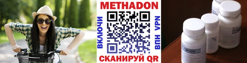 даркнет сайт  Карпинск  Метадон methadone 