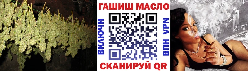 Дистиллят ТГК Wax  площадка клад  Карпинск 