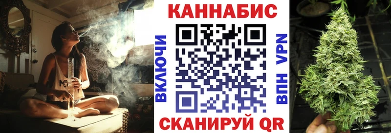 МАРИХУАНА конопля Карпинск